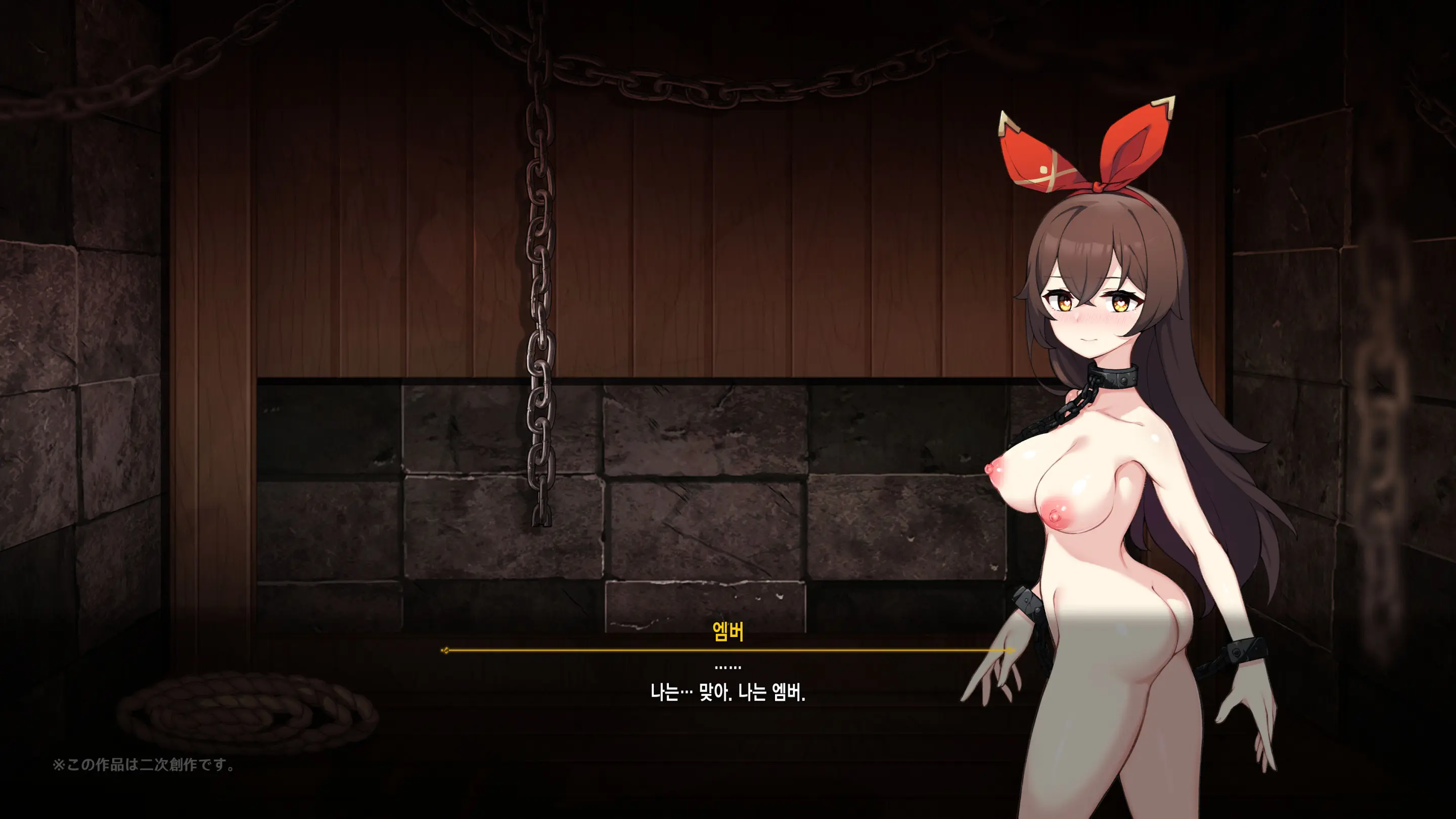 Hilichurl No Nikushou ~Kousagi No Shou~
